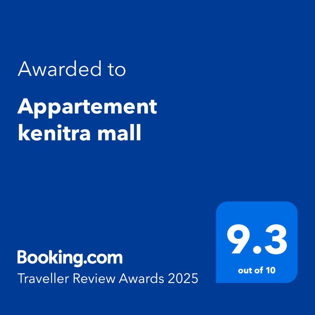 Appartement Kenitra Mall Exterior foto